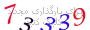 لطفا صبر کنید...